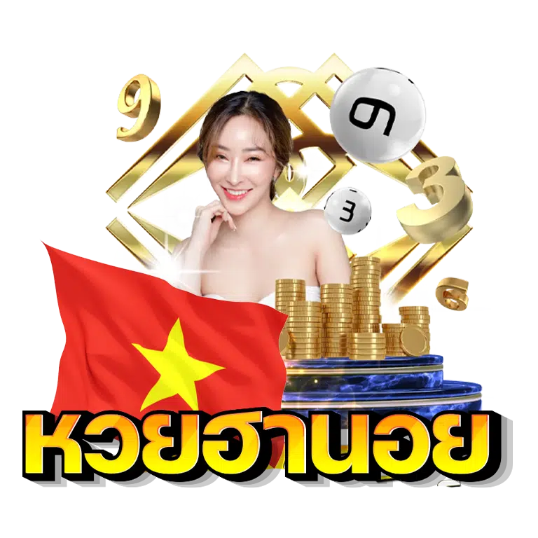 Hanoi-lottery.png